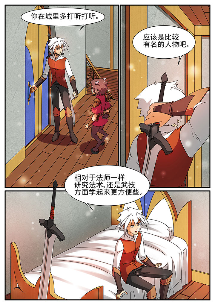 第62章：1