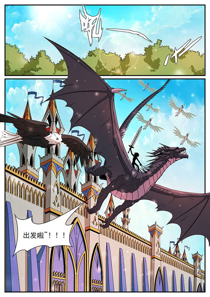 第67章：2