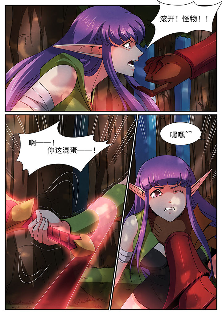 第31章：2