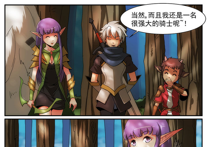 第16章：4