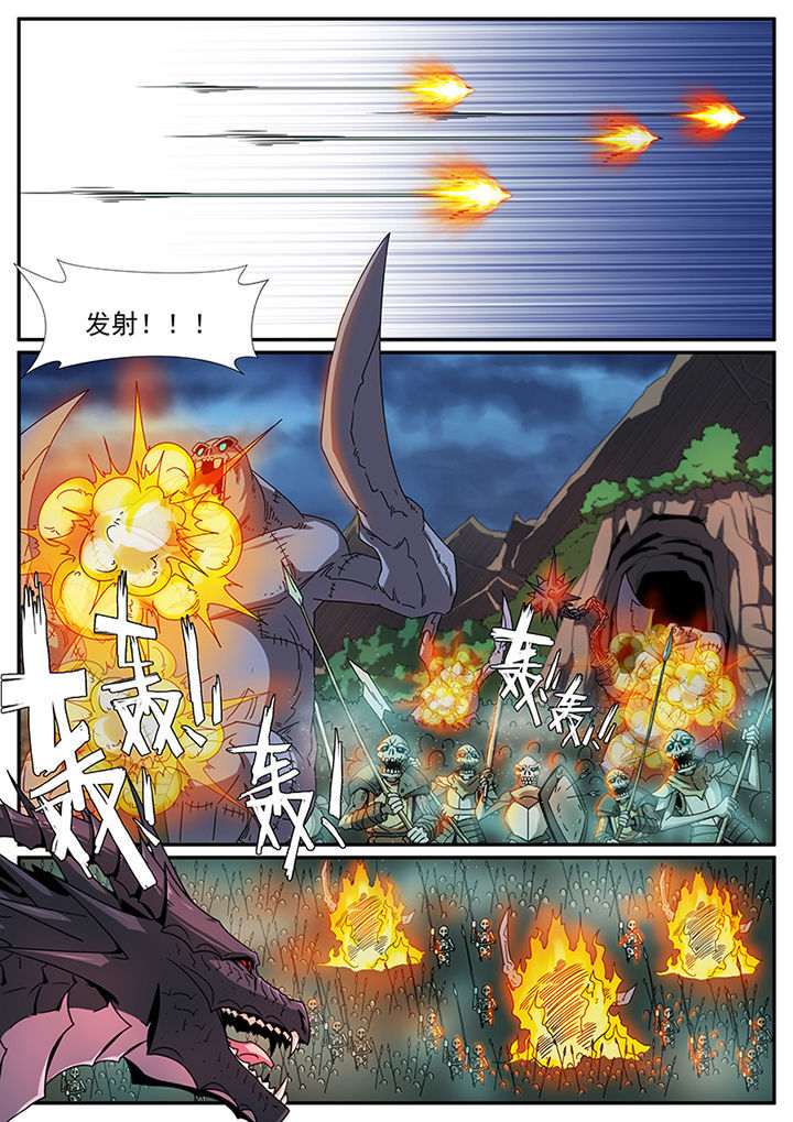 第73章：1