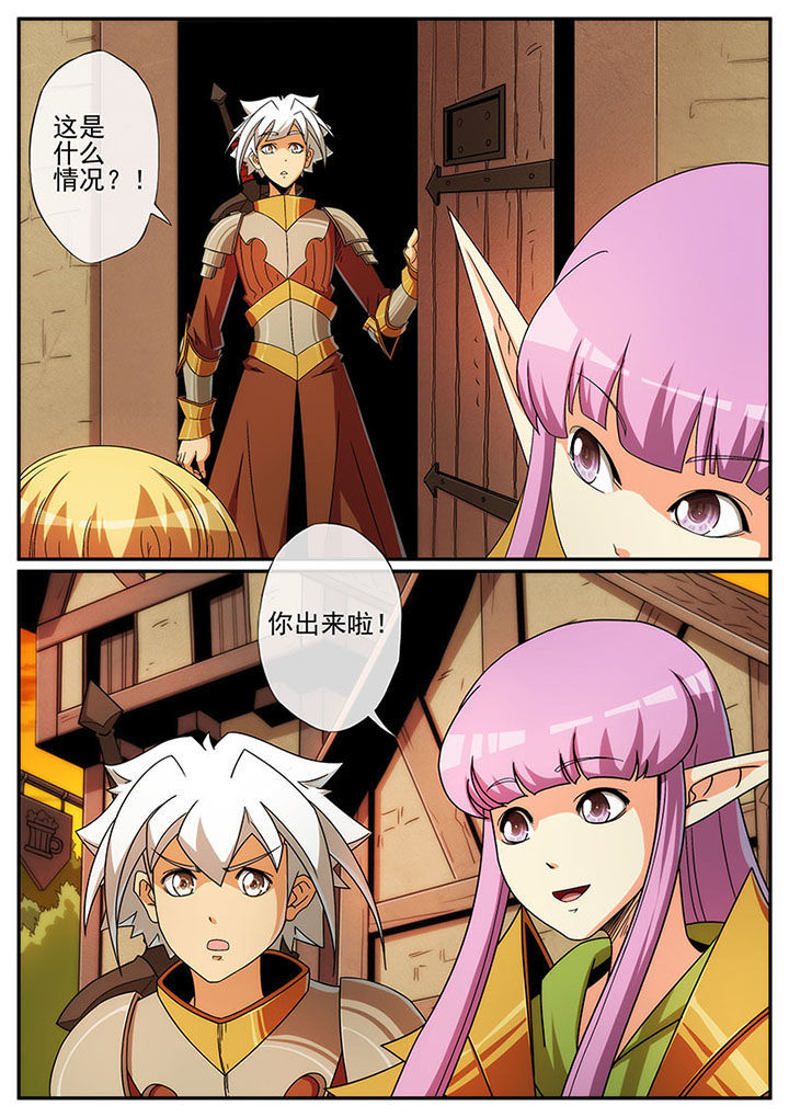 第121章：3