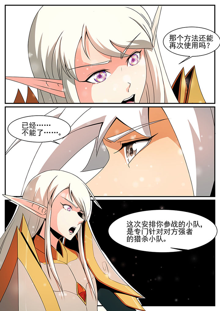 第57章：0