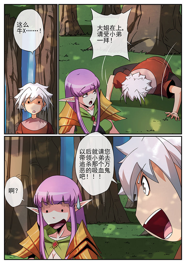第104章：0