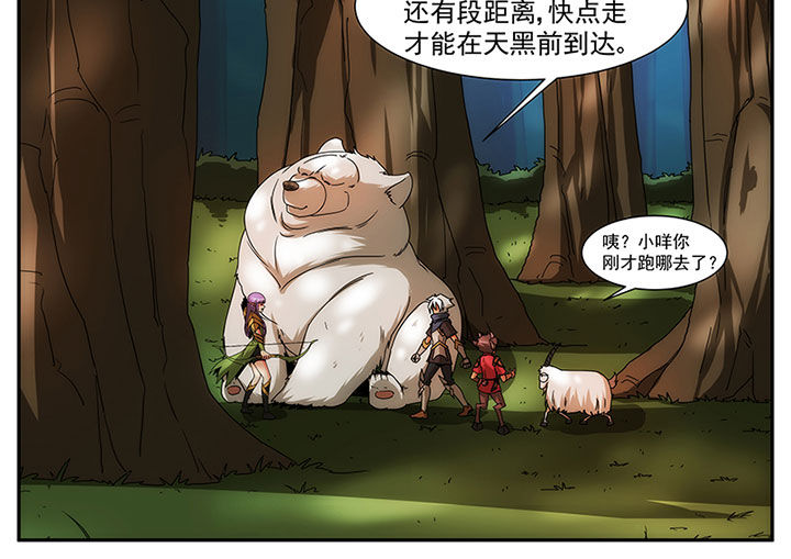 第16章：1