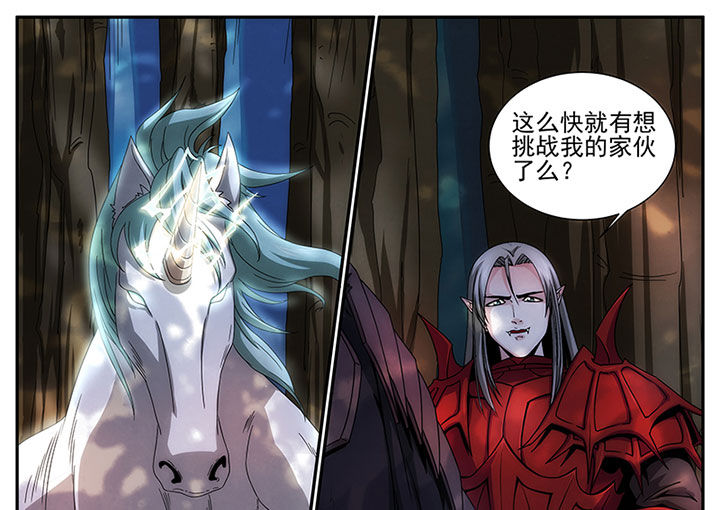 第27章：1