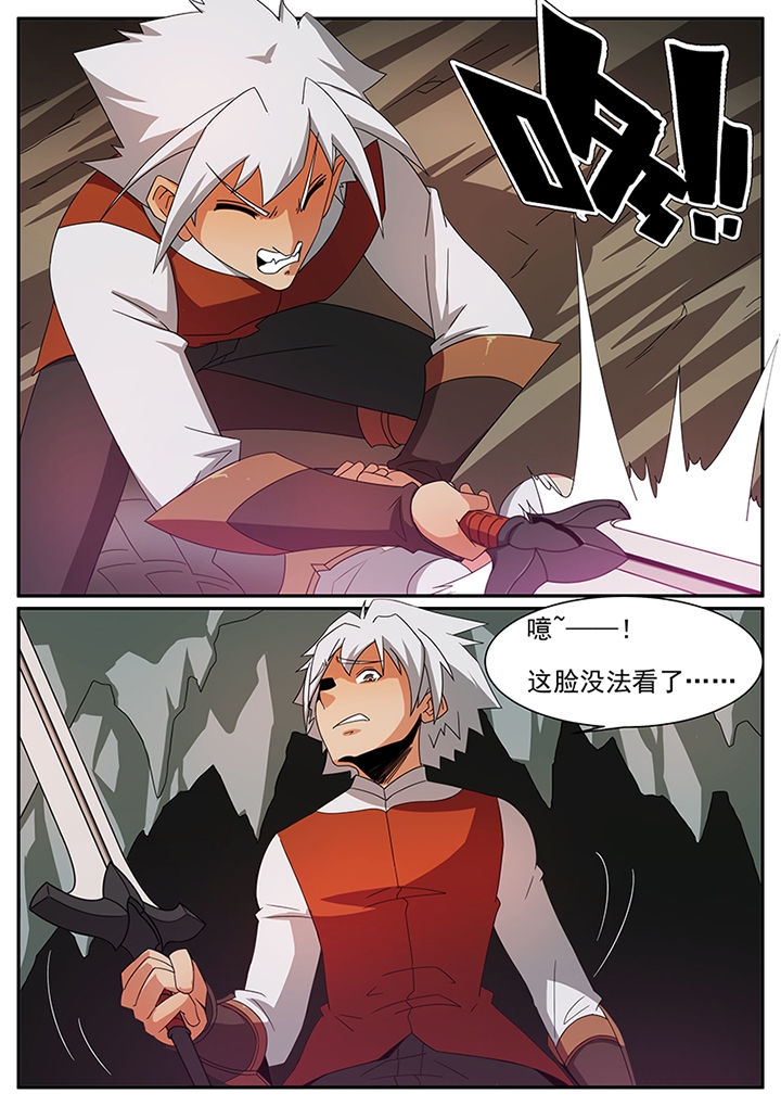 第50章：4