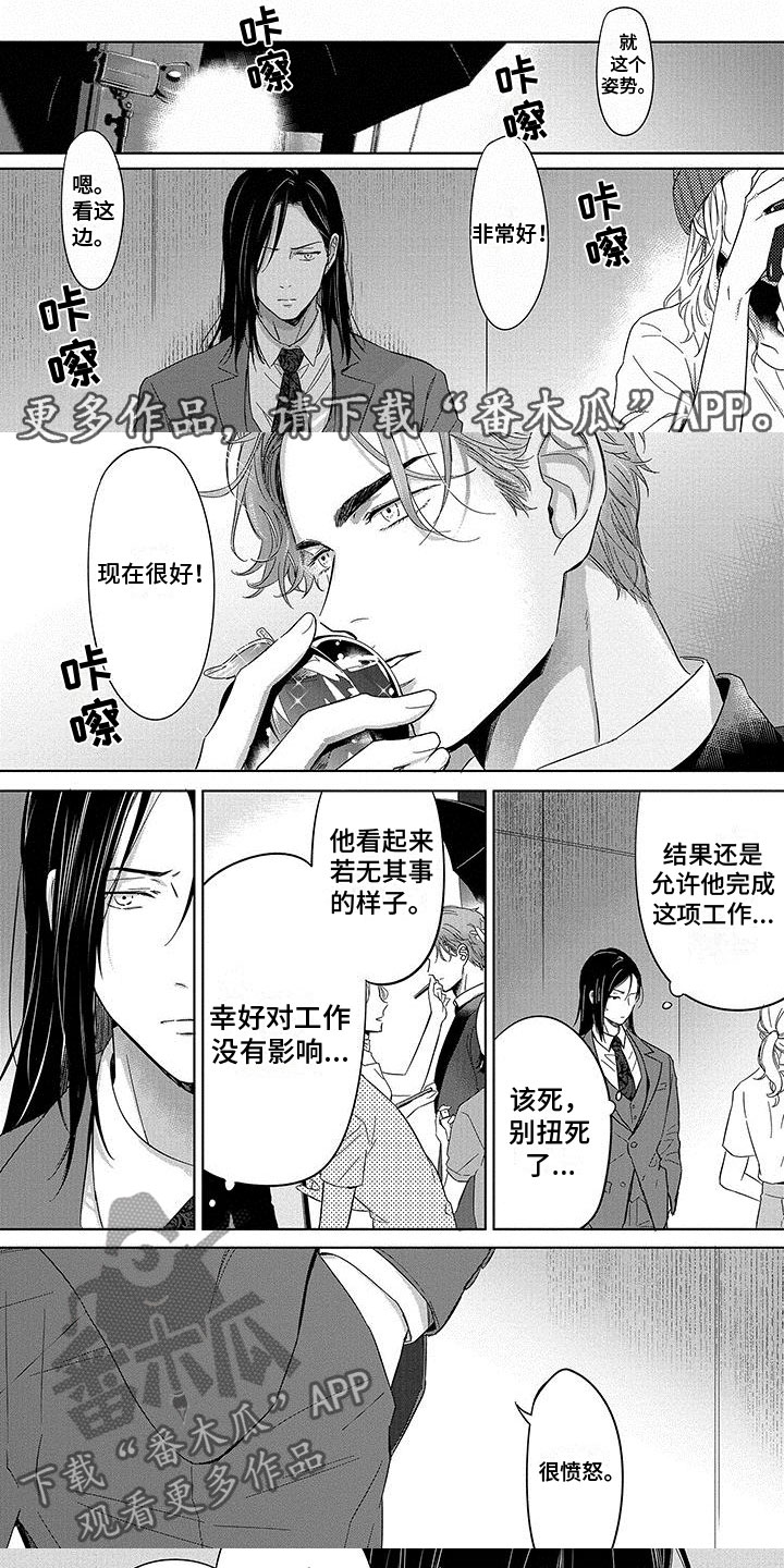 第22章：有话想说0