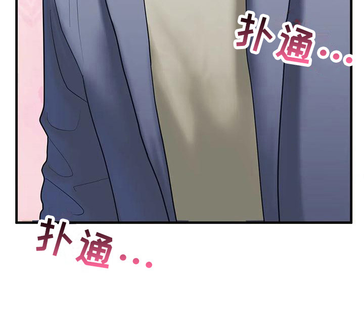 第13章：疯言疯语2