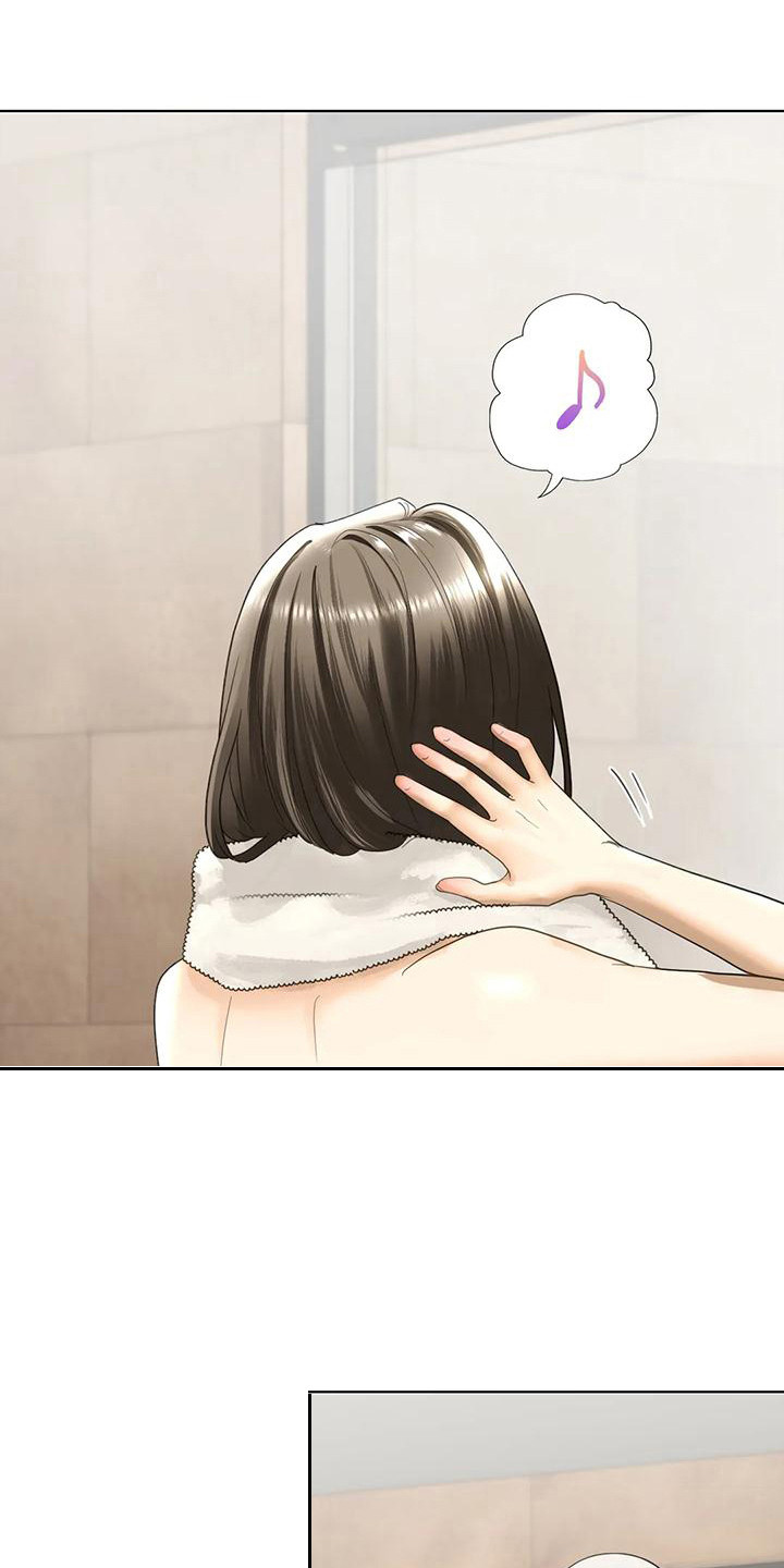 第14章：决心0