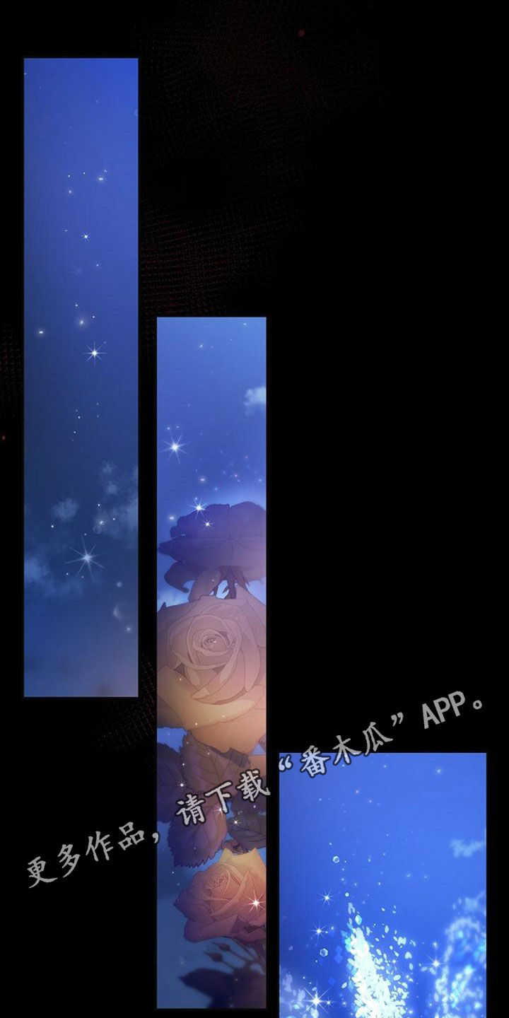 第36章：太诡异了0