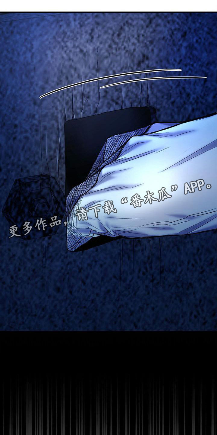 第15章：在意0