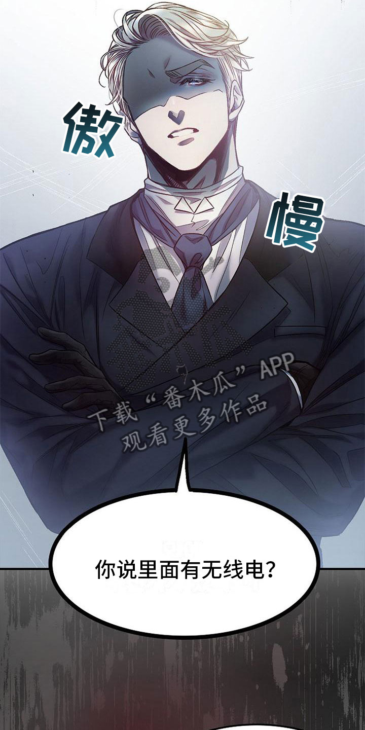 第11章：进他家3