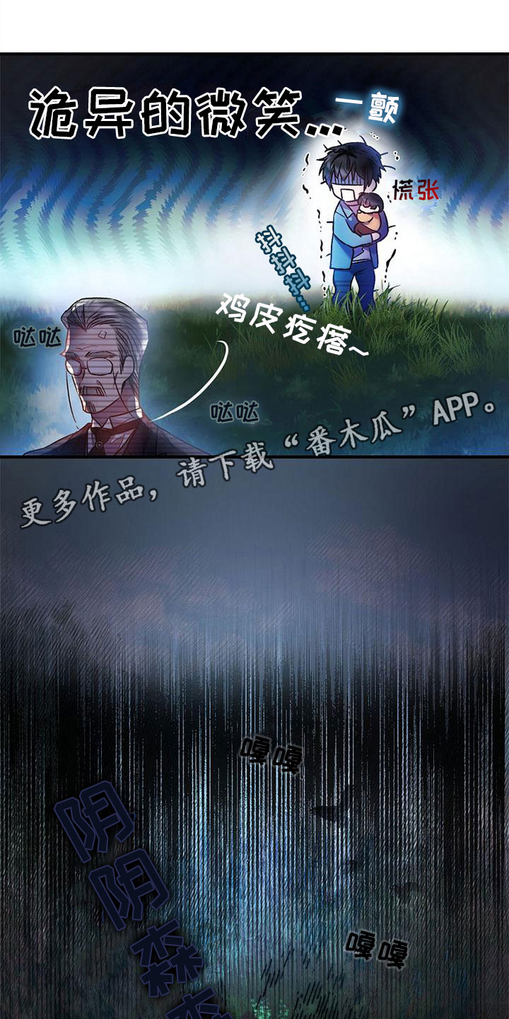 第7章：安排工作1