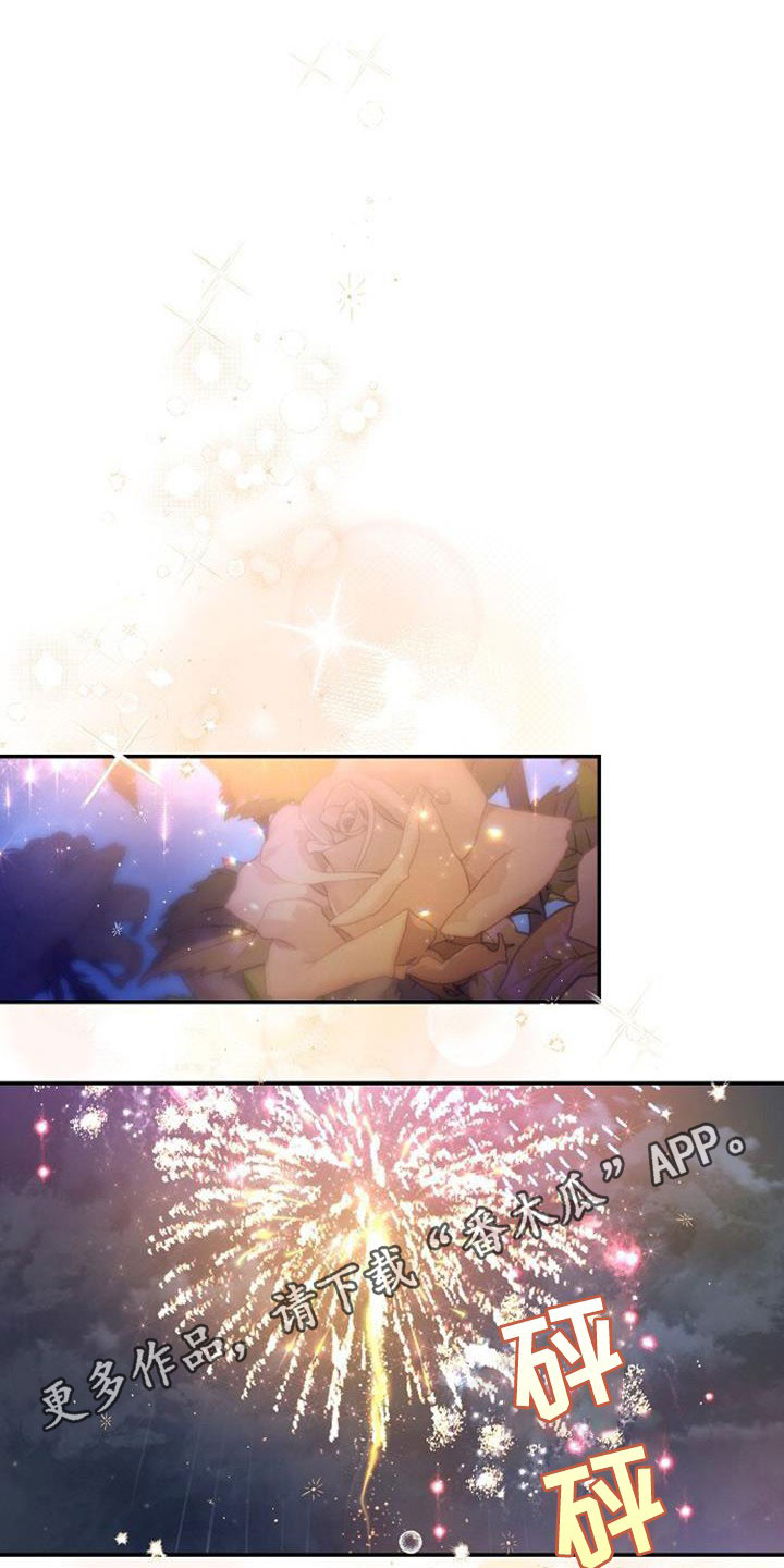 第47章：古板0