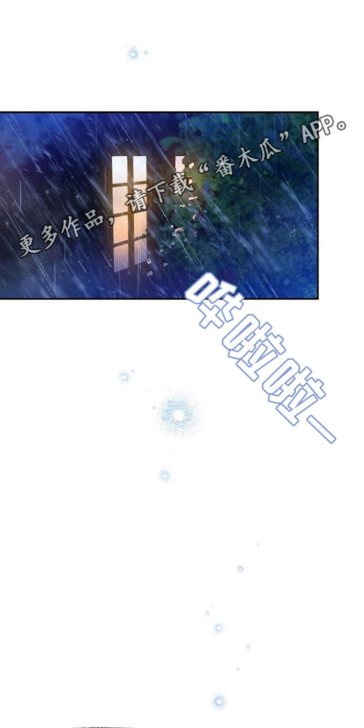 第55章：初吻0