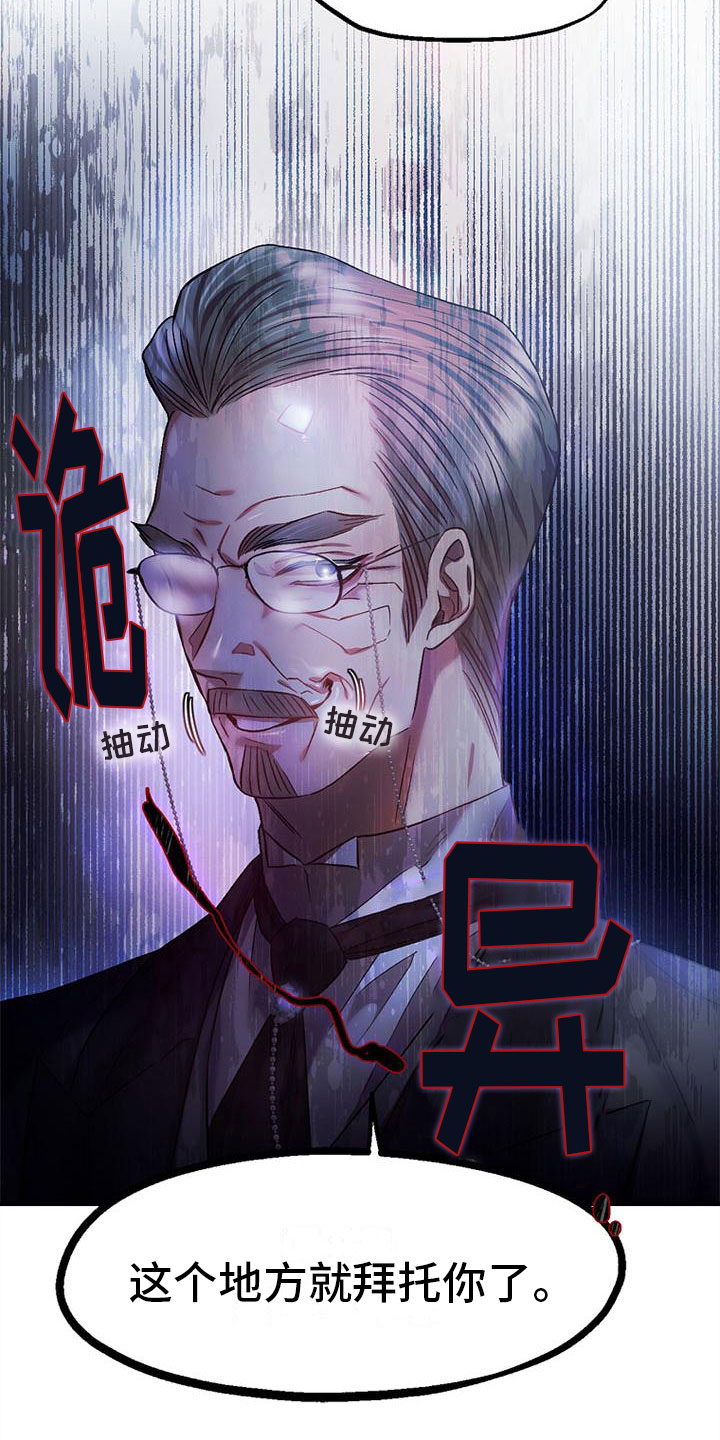 第7章：安排工作0
