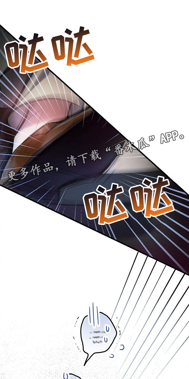 第5章：介绍工作0