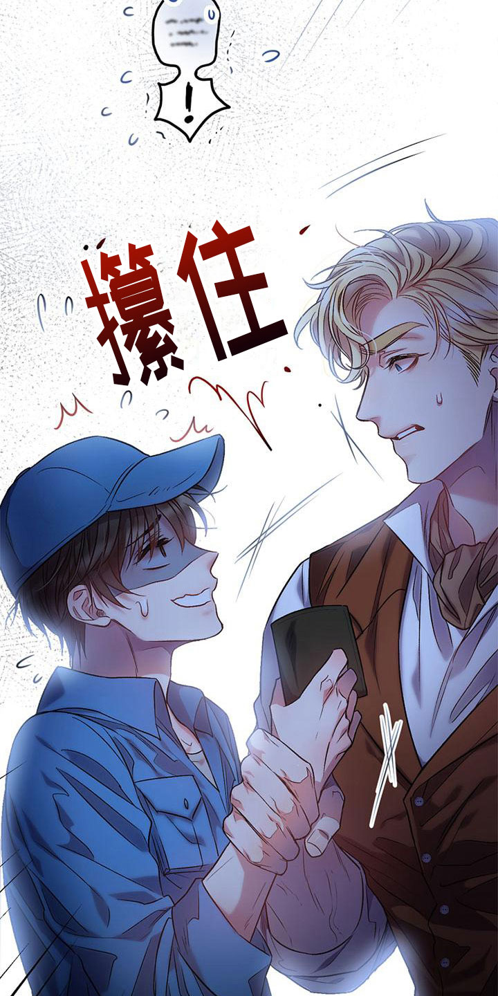 第5章：介绍工作1