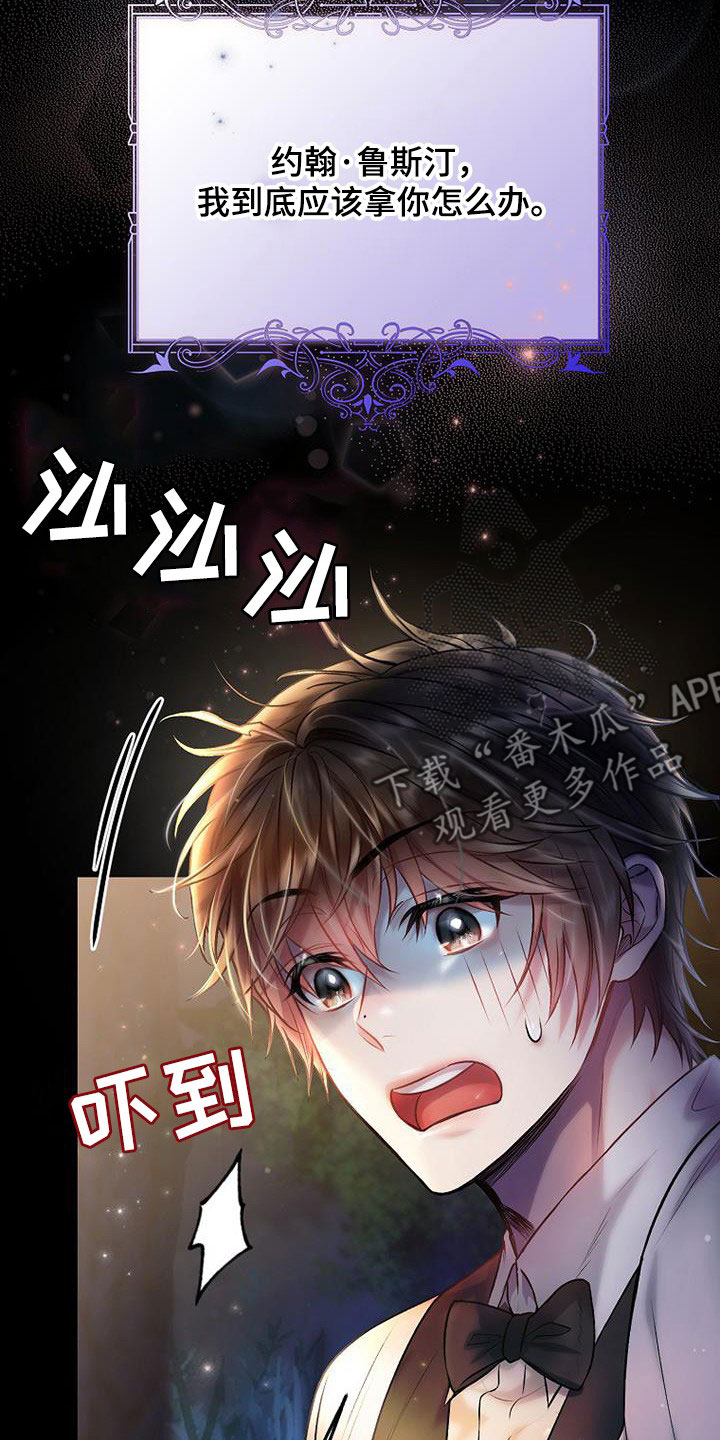 第49章：不喜欢0