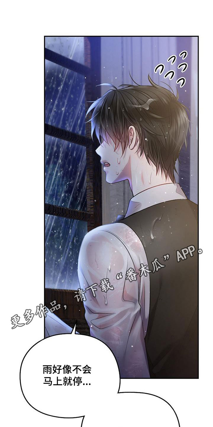 第50章：那就试试0