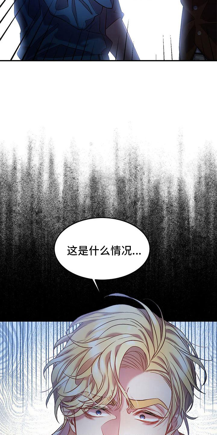 第5章：介绍工作2