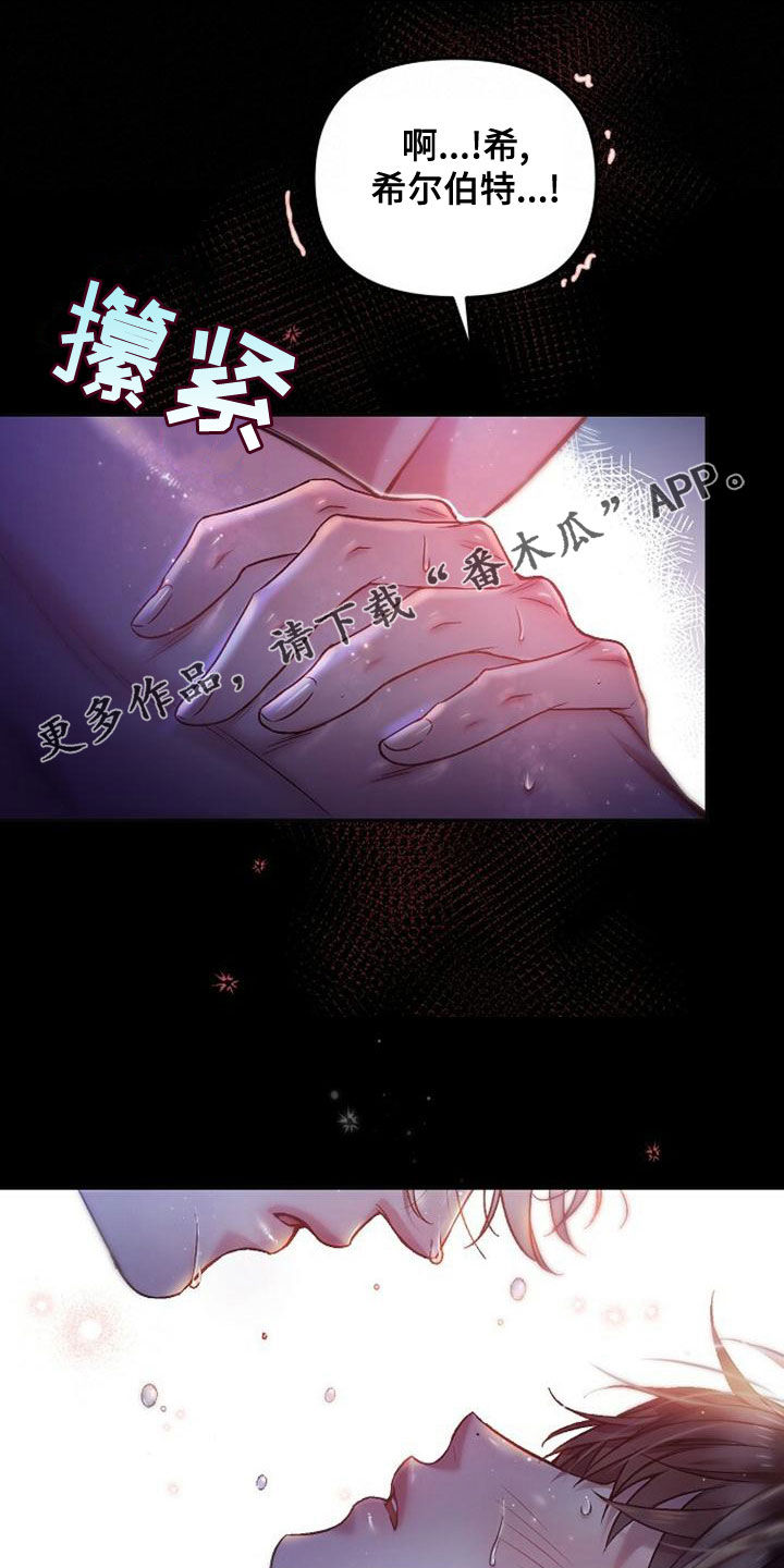 第37章：生动0