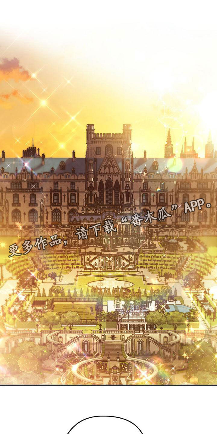 第22章：傲娇0