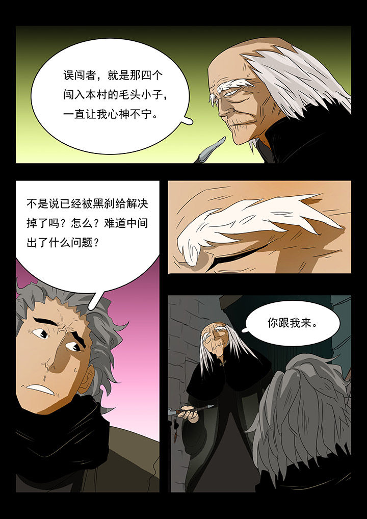 第11章：1