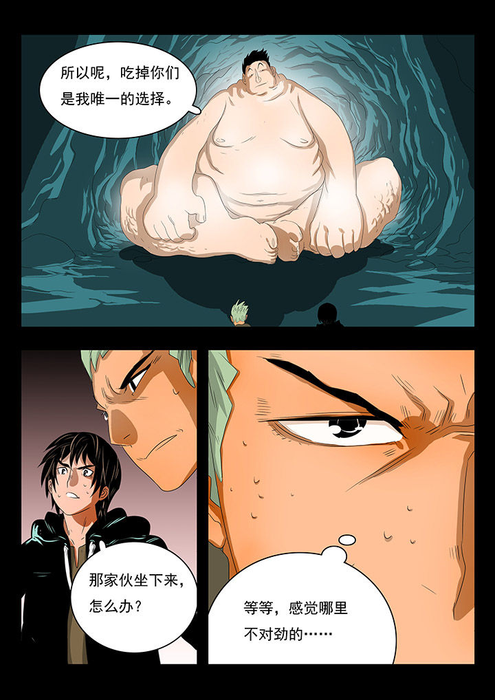第12章：1
