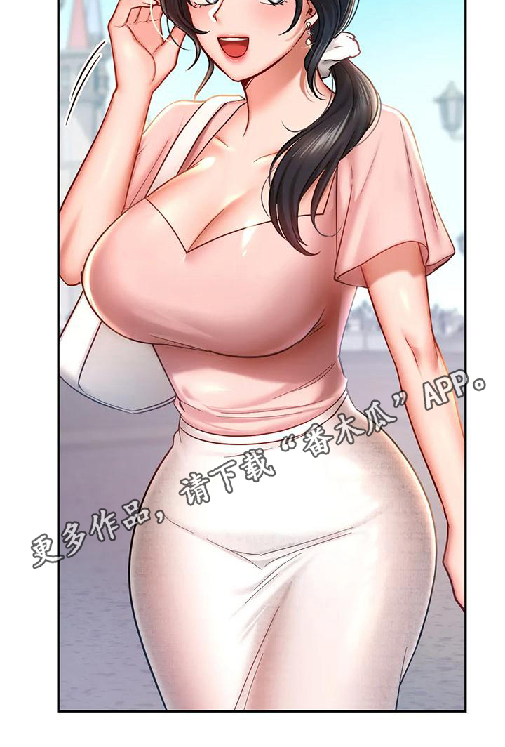 第13章：有约0