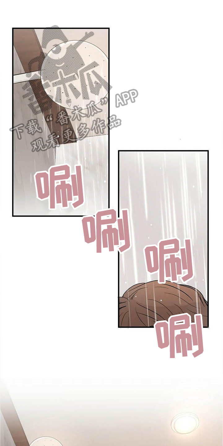 第17章：喂食0