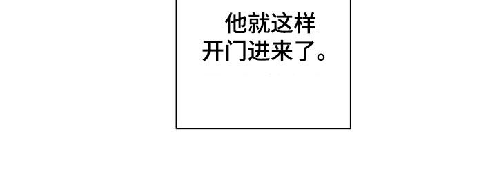 第75章：扭转局面2