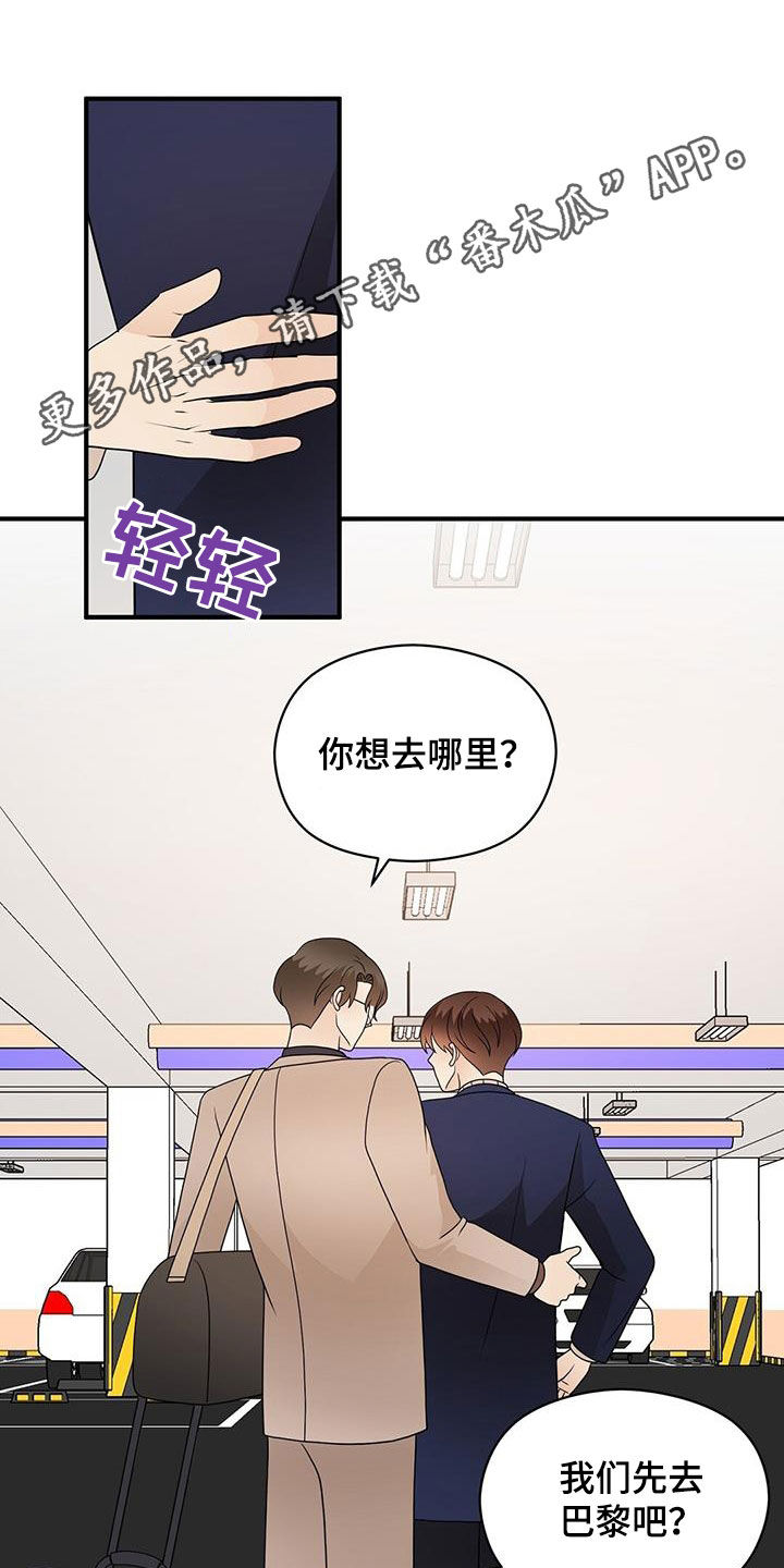 第98章：求助0
