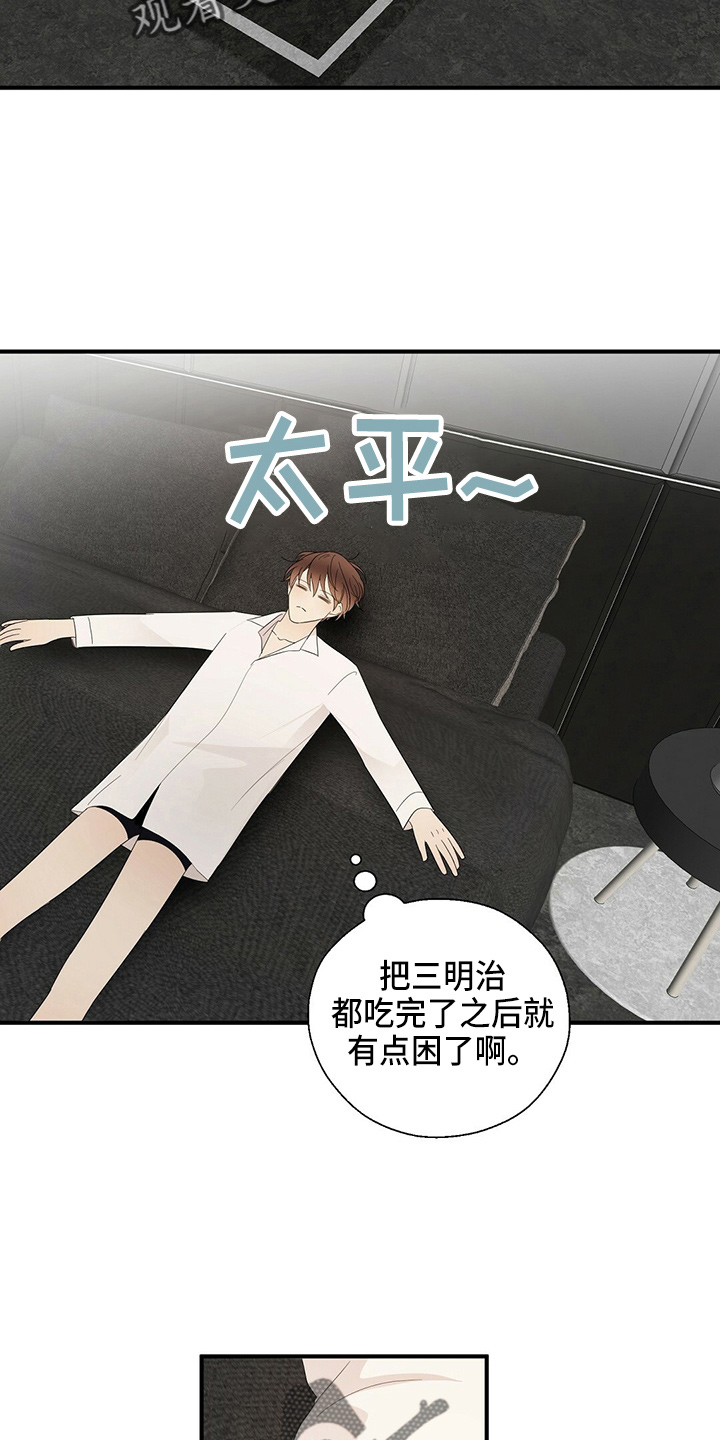 第32章：画画1