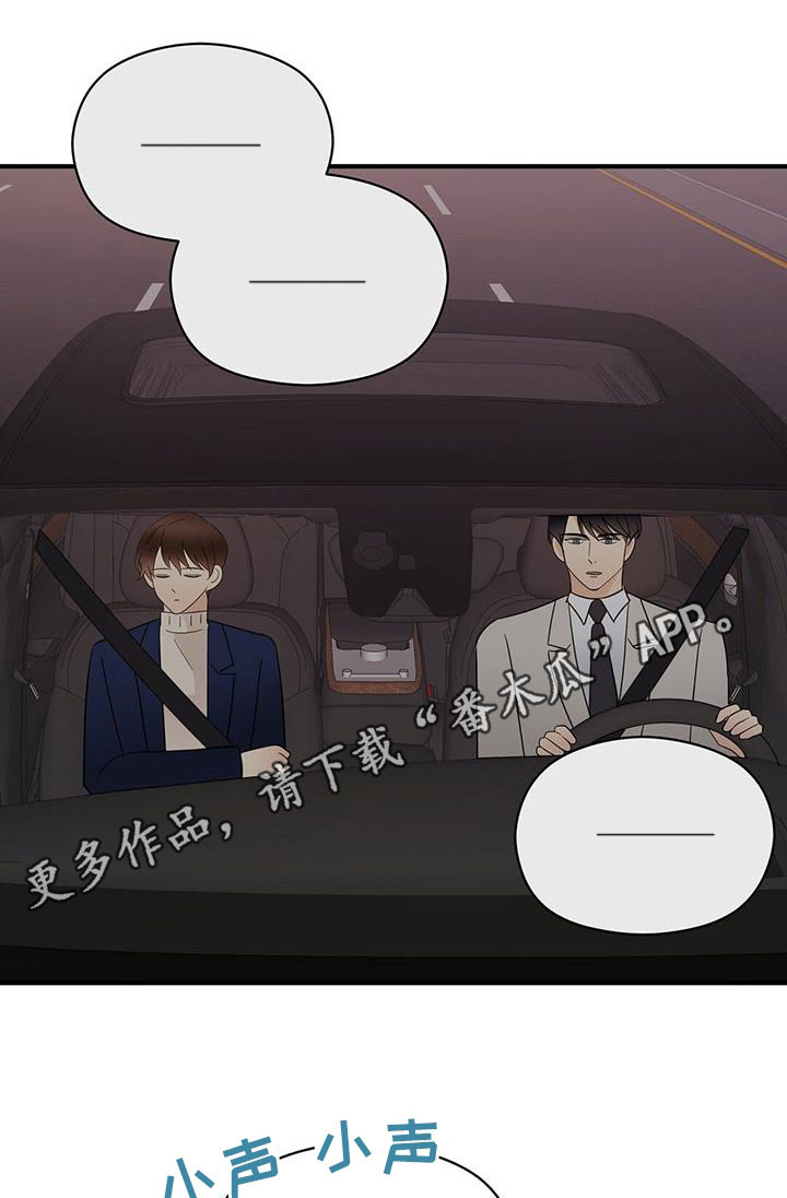 第101章：决定0