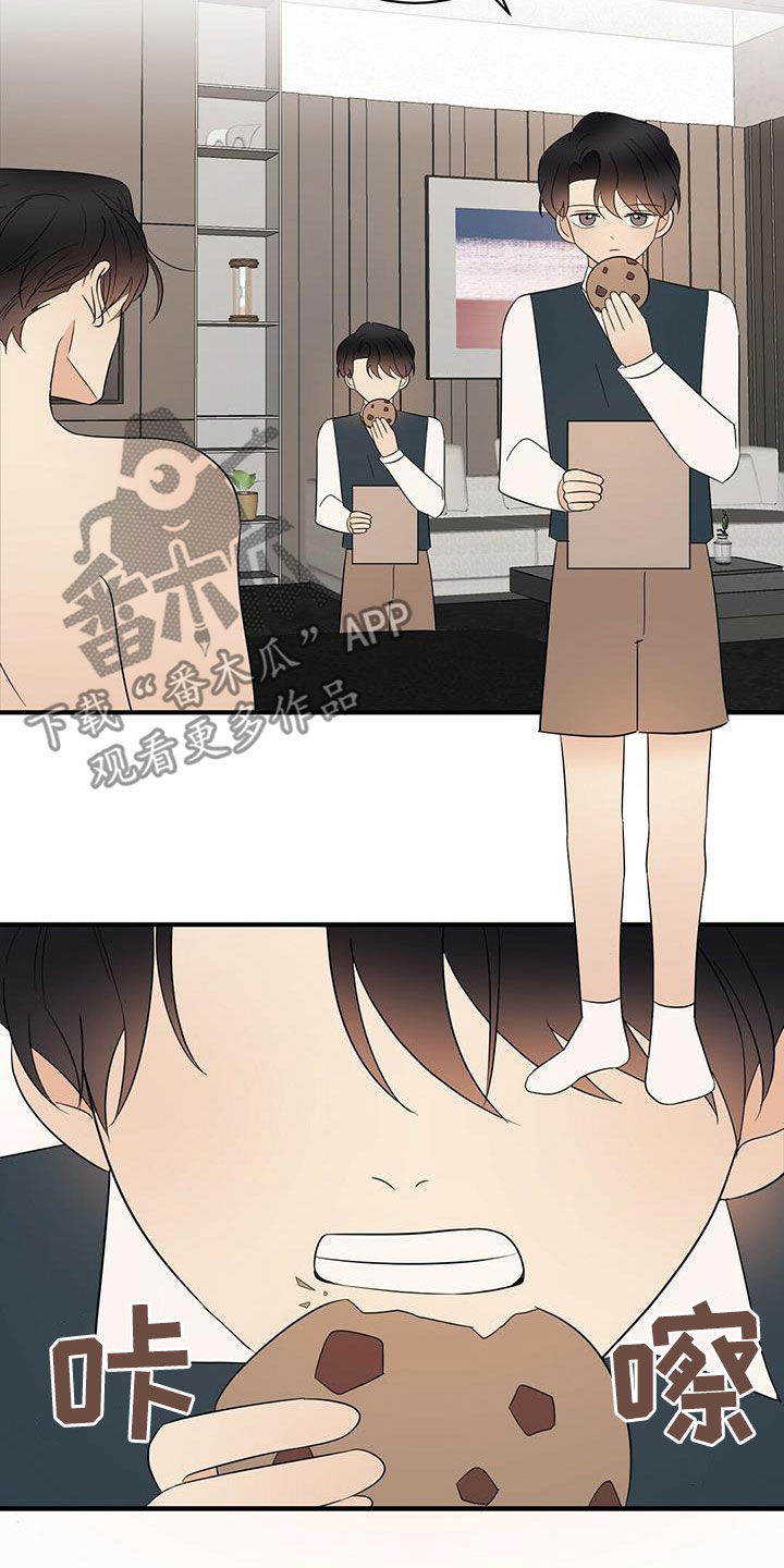 第48章：童年3