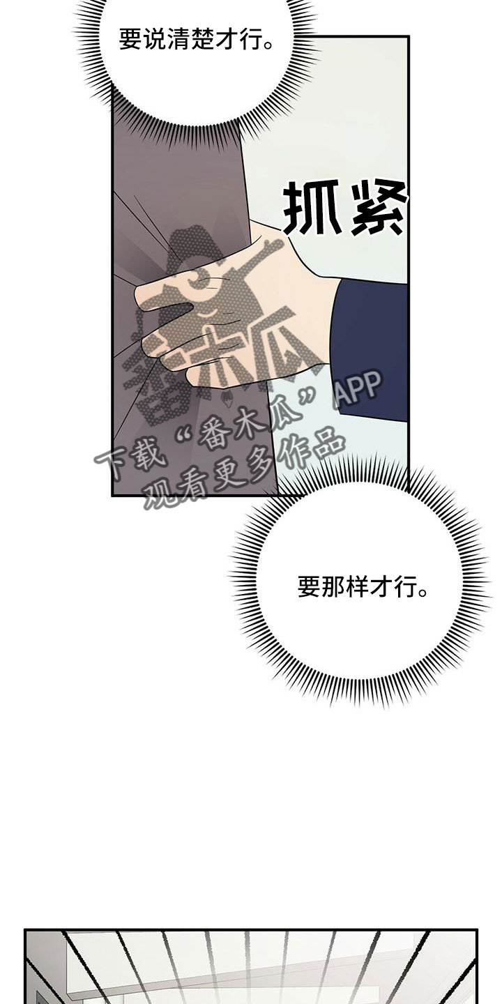 第63章：阅读障碍1