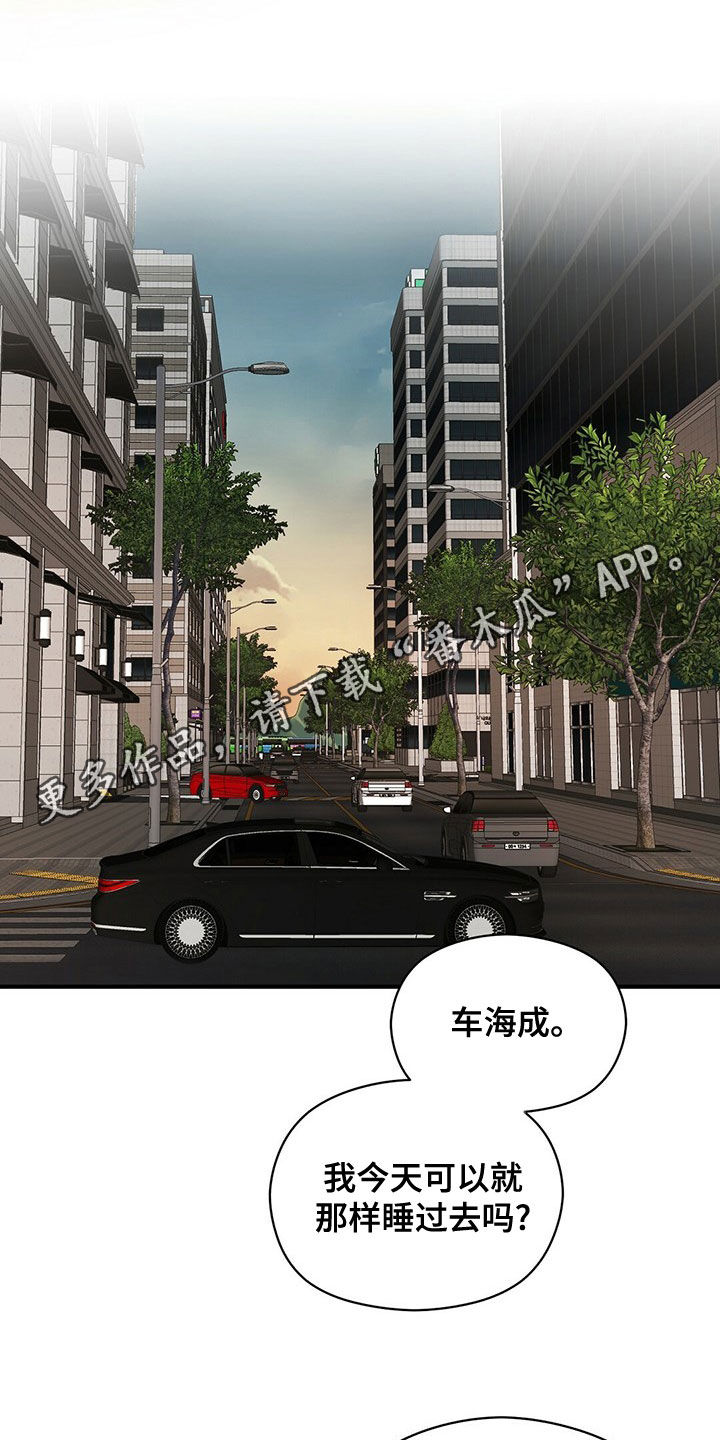 第55章：做饭0