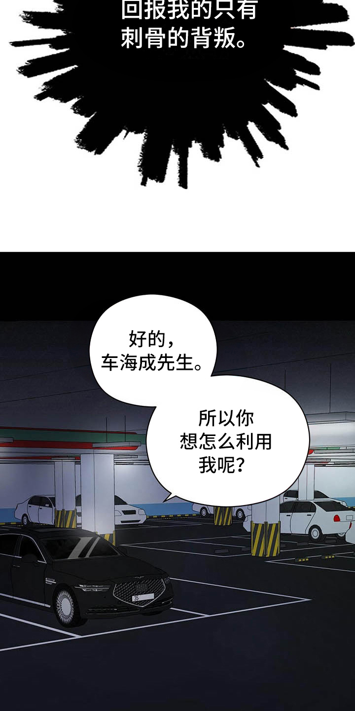 第10章：说明3