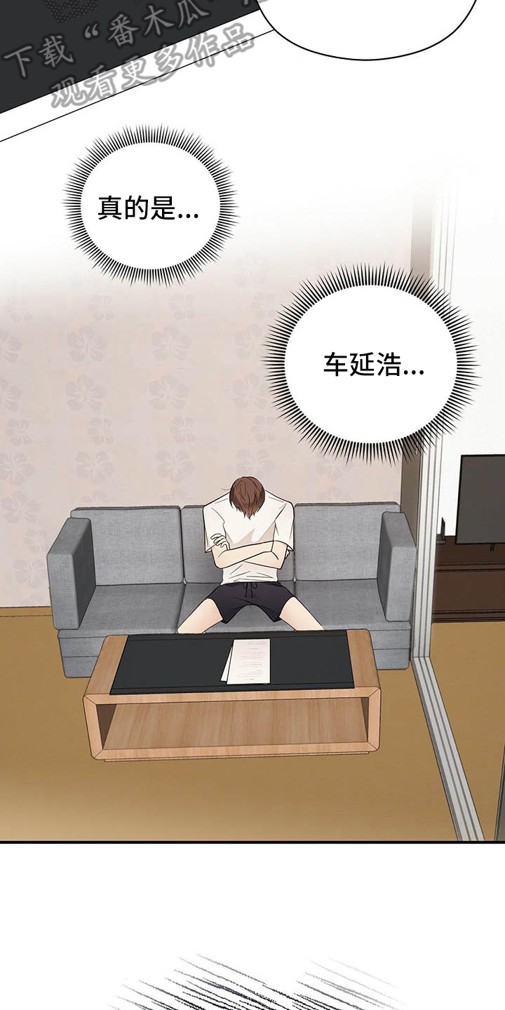 第11章：打动1