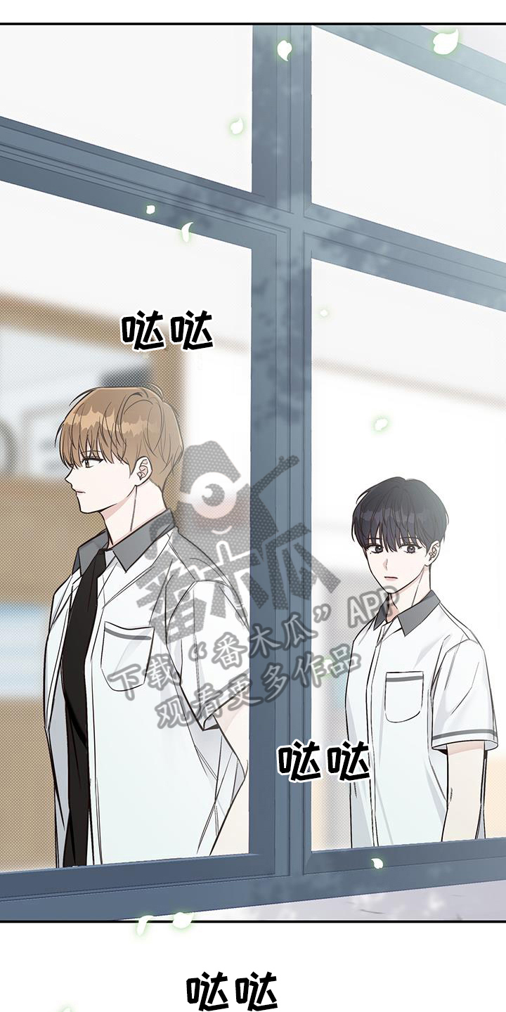 第13章：出柜4