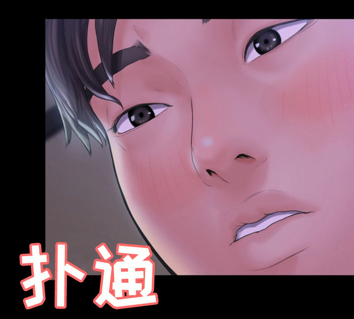 第20章：干柴烈火4