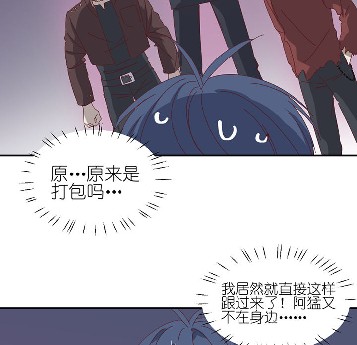 第67章：离开2