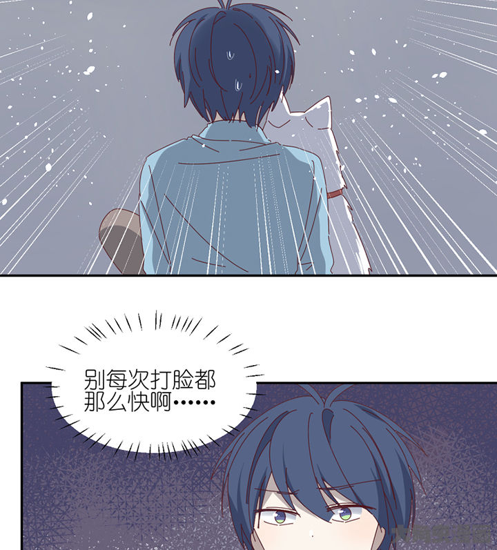 第67章：离开0