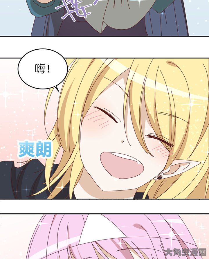 第69章：故事0