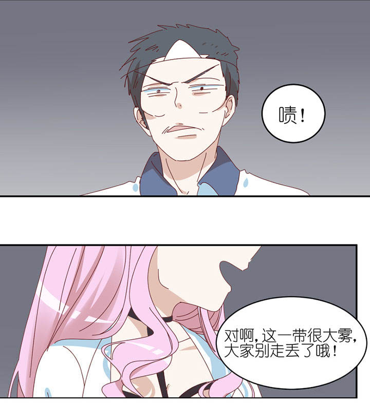 第74章：无能为力0