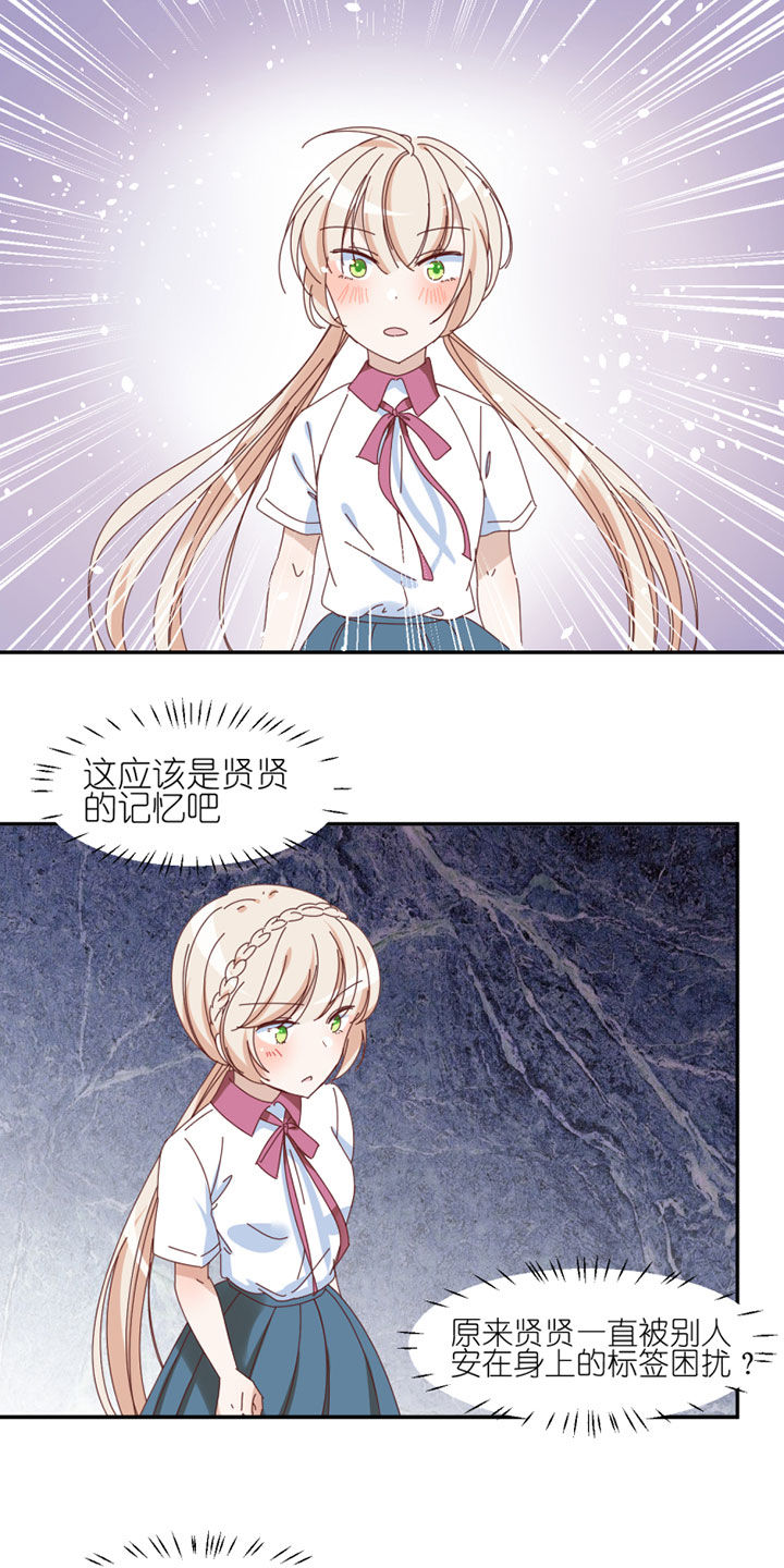 第33章：4