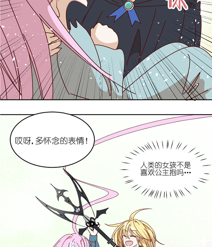 第69章：故事2