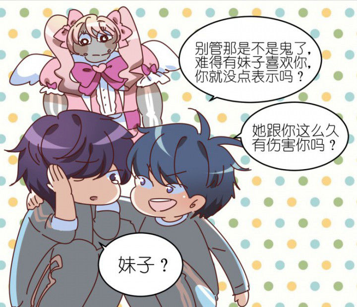 第50章：合作1